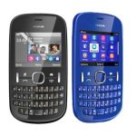 قاب کامل Nokia N200