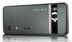 قاب گوشی سونی اریکسون C902 – های‌کپی با کیفیت عالی - Image 2